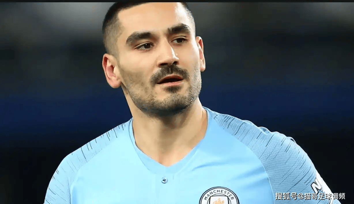 赖因德斯加盟曼城，京多安迎来完美替身